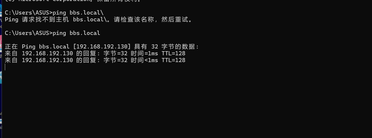 image-20250712165534648